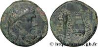 Classic 3 (350 BC to 323 BC) Unité BITHYNIA - KIOS Kios, Bithynie c. 70-50 AC. (24mm, 8,78g, 3h) -