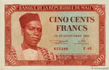 MALI 500 Francs MALI 500 Francs 1960 UNC- -