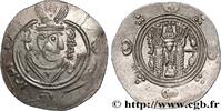 Post-hellenistic 2 (227 AD to 650 AD) Hemidrachme ARAB-SASANIAN - TABARISTAN - ARABI GOVERNORS Tabaristan c. 771-781 (23,5mm, 1,91g, 3h) -