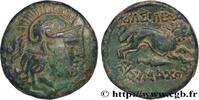 Hellenistic 1 (323 BC to 188 BC) Unité THRACE - THRACIAN KINGDOM - LYSIMACHOS Macédoine, Amphipolis 287/286 - 281/280 AC. (18mm, 3,67g, 12h) -