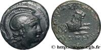 Hellenistic 1 (323 BC to 188 BC) Demi-unité THRACE - THRACIAN KINGDOM - LYSIMACHOS Amphipolis, Macédoine 287/286 - 281/280 AC. (14,5mm, 2,43g, 1h) -