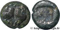 Classic 1 (480 BC to 400 BC) 1/12 de statère AIOLIS - LESBOS ISLAND - METHYMNA Atelier incertain, Lesbos c. 550-480 AC. (9,5mm, 1,15g, h) -