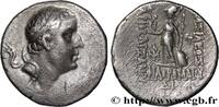 Hellenistic 2 (188 BC to 30 BC) Drachme CAPPADOCIA - CAPPADOCIAN KINGDOM - ARIOBARZANES Ier PHILOROMAIOS Eusebeia, Cappadoce c. 82-81 AC. (17mm, 3,61g, 12h) -