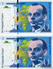 FRANCE 50 Francs SAINT-EXUPÉRY modifié Consécutifs FRANCE 50 Francs SAINT-EXUPÉRY modifié Consécutifs 1994 UNC -