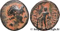 Hellenistic 2 (188 BC to 30 BC) Unité BITHYNIA - BITHYNIAN KINGDOM - PRUSIAS II Nicomédie, Bithynie c. 180-150 AC. (19mm, 4,51g, 12h) -