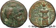 Hellenistic 2 (188 BC to 30 BC) Unité MYSIA - PERGAMON Mysie, Pergame c. 123-100 AC. (17,5mm, 5,34g, 12h) -