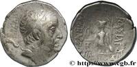 Hellenistic 2 (188 BC to 30 BC) Drachme CAPPADOCIA - CAPPADOCIAN KINGDOM - ARIOBARZANES Ier PHILOROMAIOS Eusebeia, Cappadoce c. 66-65 AC. (17mm, 3,94g, 12h) -