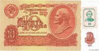 TRANSNISTRIA 10 Rublei TRANSNISTRIA 10 Rublei 1994 UNC- -