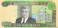 TURKMENISTAN 10000 Manat TURKMENISTAN 10000 Manat 2005 UNC- -