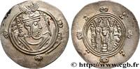 Post-hellenistic 2 (227 AD to 650 AD) Hemidrachme ARAB-SASANIAN - TABARISTAN - ARABI GOVERNORS Tabaristan c. 761-777 (22,5mm, 1,89g, 3h) -
