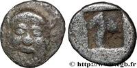 Classic 1 (480 BC to 400 BC) Hemiobole ou tetartemorion AIOLIS - LESBOS ISLAND - METHYMNA Methymna, Lesbos c. 500/480 - 460 AC. (6,5mm, 0,24g, h) -