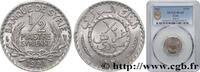 SYRIA - THIRD REPUBLIC 1/2 Piastre Syrienne Banque de Syrie SYRIA - THIRD REPUBLIC Paris 1921 (21mm, 3,94g, 6h) -
