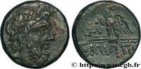 Hellenistic 1 (323 BC to 188 BC) Tetrachalque PAPHLAGONIA - SINOPE Sinope, Paphlagonie c. 95-90 ou 80-70 AC. (19mm, 7,74g, 12h) -