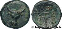 Classic 1 (480 BC to 400 BC) Chalque KINGS OF PAPHLAGONIA - PYLAIMENES III Paphlagonie c. 103 AC (17mm, 4,67g, 12h) -