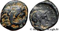 Hellenistic 1 (323 BC to 188 BC) Demi-unité MYSIA - PERGAMON Pergame, Mysie c. 310-284 AC (9,5mm, 0,84g, 3h) -