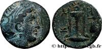 Classic 2 (400 BC to 350 BC) Demi-unité MYSIA – KYZIKOS / CYZICUS Cyzique, Mysie c. 350-300 AC (11mm, 1,29g, 12h) -