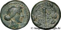 Hellenistic 2 (188 BC to 30 BC) Demi-unité LYDIA - SARDIS Sardes, Lydie c. 133 AC. (14mm, 3,74g, 12h) -