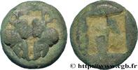 Classic 1 (480 BC to 400 BC) 1/12 de statère AIOLIS - LESBOS ISLAND - METHYMNA Atelier incertain, Lesbos c. 550-480 AC. (9,5mm, 1,31g, h) -