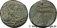 Hellenistic 1 (323 BC to 188 BC) Tetrachalque PAPHLAGONIA - SINOPE Sinope, Paphlagonie c. 105-90 ou 90-85 AC. (20,5mm, 7,63g, 12h) -