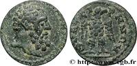 THE SEVERANS (193 AD to 235 AD) Unité LYDIA - THYATIRA Thyatira, Lydie c. 150-250 (14,5mm, 1,60g, 6h) -