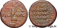 THE REPUBLIC (280 BC to 27 BC) Assarion MACEDONIA - PHILIPPI - AUGUSTUS Philippes, Macédoine c. 20 AC. (18,5mm, 4,02g, 6h) -