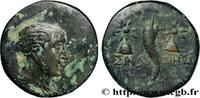 Hellenistic 1 (323 BC to 188 BC) Dichalque PAPHLAGONIA - SINOPE Sinope, Paphlagonie c. 120-100 AC. (18mm, 4,08g, 12h) -