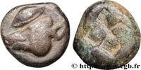 Classic 1 (480 BC to 400 BC) 1/12 de statère AIOLIS - LESBOS ISLAND - METHYMNA Atelier incertain, Lesbos c. 500-450 AC. (9mm, 0,84g, h) -