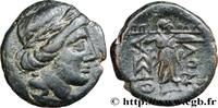 Hellenistic 2 (188 BC to 30 BC) Unité THESSALY - THESSALIAN LEAGUE Larissa, Thessalie c. 196-146 AC. (20mm, 6,95g, 12h) -