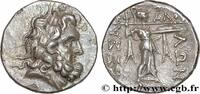 Hellenistic 2 (188 BC to 30 BC) Drachme ou double victoriat THESSALY - THESSALIAN LEAGUE Thessalie, Larissa c. 196-146 AC. (19mm, 6,21g, 1h) -