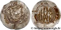 Post-hellenistic 2 (227 AD to 650 AD) Hemidrachme ARAB-SASANIAN - TABARISTAN - ARABI GOVERNORS Tabaristan 786 (24mm, 1,92g, 9h) -