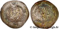Post-hellenistic 2 (227 AD to 650 AD) Hemidrachme ARAB-SASANIAN - TABARISTAN - ARABI GOVERNORS Tabaristan c. 771-781 (24mm, 2,16g, 3h) -