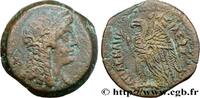 Hellenistic 1 (323 BC to 188 BC) Diobole EGYPT - LAGID OR PTOLEMAIC KINGDOM - PTOLEMY V EPIPHANES Alexandrie, Égypte c. 205-180 AC (28mm, 15,84g, 12h) -
