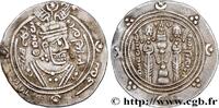 Post-hellenistic 2 (227 AD to 650 AD) Hemidrachme ARAB-SASANIAN - TABARISTAN - ARABI GOVERNORS Tabaristan c. 780-783 (23mm, 2,08g, 5h) -