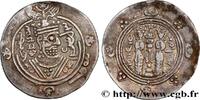 Post-hellenistic 2 (227 AD to 650 AD) Hemidrachme ARAB-SASANIAN - TABARISTAN - ARABI GOVERNORS Tabaristan c. 790-793 (24mm, 2,05g, 9h) -