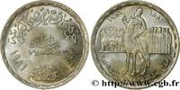 EGYPT 1 Pound (Livre) 100e anniversaire de la révolte d’ EGYPT 1981 (35mm, 15g, 12h) -