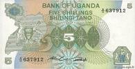 UGANDA 5 Shillings UGANDA 5 Shillings 1982 UNC -