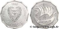 CYPRUS Essai de 5 Mils navire antique CYPRUS Paris 1982 (21mm, g, 12h) -