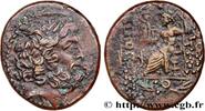 THE REPUBLIC (280 BC to 27 BC) Double-unité SYRIA - SELEUKIS AND PIERIA - ANTIOCHEIA Antioche, Syrie, Séleucie et Piérie 48-47 AC. (25mm, 11,91g, 12h) -