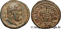 THE SEVERANS (193 AD to 235 AD) Diassaria LYDIA - DALDIS Daldis, Lydie c. 193-211 (15,5mm, 2,15g, 6h) -