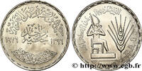 EGYPT 1 Pound (Livre) F.A.O. pharaon assis EGYPT 1976 (35mm, 15g, 12h) -