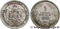 BULGARIA 1 Lev armes BULGARIA Saint-Pétersbourg 1882 (23mm, 4,96g, 6h) -
