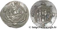 Post-hellenistic 2 (227 AD to 650 AD) Hemidrachme ARAB-SASANIAN - TABARISTAN - ARABI GOVERNORS Tabaristan c. 771-781 (24,5mm, 1,99g, 9h) -