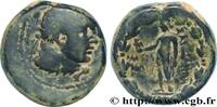 Hellenistic 2 (188 BC to 30 BC) Unité LYDIA - SARDIS Lydie, Sardes c. 133 AC. (16,5mm, 7,04g, 12h) -