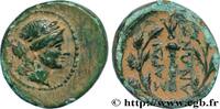 Hellenistic 2 (188 BC to 30 BC) Demi-unité LYDIA - SARDIS Sardes, Lydie c. 133 AC. (16mm, 4,24g, 3h) -