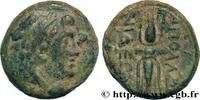 Hellenistic 2 (188 BC to 30 BC) Demi-unité LYDIA - APOLLONIS Apollonis, Lydie c. IIe-Ier siècle AC. (14,5mm, 3,84g, 3h) -