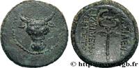 Classic 1 (480 BC to 400 BC) Chalque KINGS OF PAPHLAGONIA - PYLAIMENES III Paphlagonie c. 103 AC (17mm, 4,05g, 12h) -