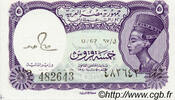EGYPT 5 Piastres EGYPT 5 Piastres 1971 UNC -