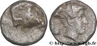 Classic 1 (480 BC to 400 BC) Hemiobole CARIA - ANONYMOUS Halicarnasse, Carie c. 395-377 AC. (7,5mm, 0,48g, 7h) -