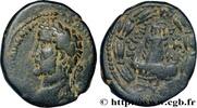 THE ANTONINES (96 AD to 192 AD) Unité ANTONINUS PIUS Zeugma, Syrie, Commagène 138-161 (24mm, 9,22g, 12h) -