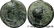 THE JULIO-CLAUDIANS (27 BC to 69 AD) Assarion MYSIA - PERGAMON Pergame, Mysie c. 40-60 (17mm, 2,35g, 12h) -